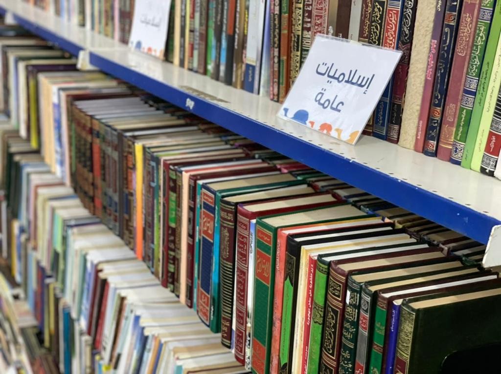 عنوان الصفحة الجديدة